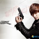 시티헌터 이미지