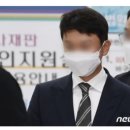 '버닝썬 연루' 승리 동업자 유인석, 1심서 집행유예 (종합) 이미지