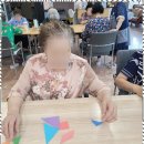 더나은 주간보호센터 이미지