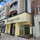 늘편한내과의원 이미지