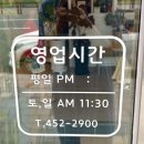 선산대로-67 이미지