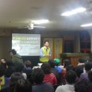 보건복지센터 이미지