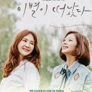 본죽,비빔밥카페 이미지