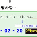 대청파크 이미지