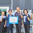 우진산업 이미지