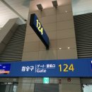 프라비아투어 이미지
