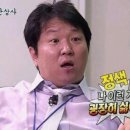 할매국수 이미지