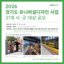 디자인8월 이미지