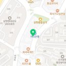 수지메디이음내과의원 이미지