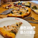 미스터피자사내점 이미지
