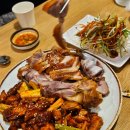 서대문족발 이미지