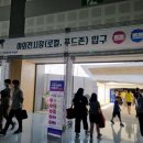 새울길영농조합법인 이미지