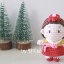 아라와 마루 이미지