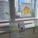 중앙탑중학교 이미지