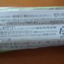 제너럴밀스코리아(주) 네이버블로그