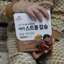 뉴데이라이프 이미지
