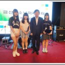 금산청소년미래센터 이미지