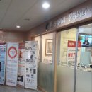 본신경외과의원 이미지