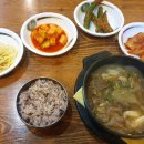 유진막국수 이미지