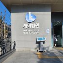 다온케이 이미지