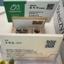 댕며들개 이미지