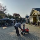 마리펜션 이미지