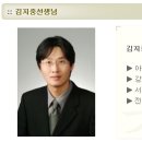 아름다운학원 이미지