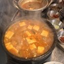태화상회 이미지