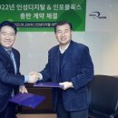 블록스 이미지