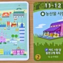 승운목장 네이버블로그