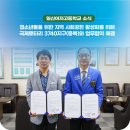 일신로터리 이미지