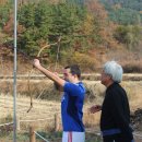 태양마을 이미지