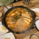 그집곱갈비 이미지