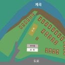 별빛누리캠핑장 이미지