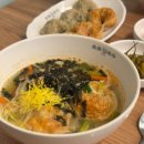 일산국수 이미지