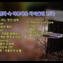 아름다운 선율 바이올린 이미지