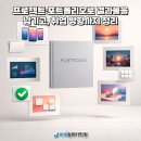 덕천광고