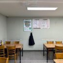 우리밀면&돼지국밥 이미지