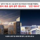 전대사대부중 앞 네이버블로그