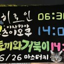 강남-064 이미지