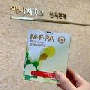 (주)다모생활건강 이미지