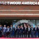 (주)우리이노베이션
