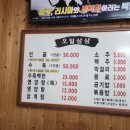 오일삼삼