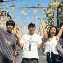 1080 헤어플러스