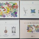 송당초등학교 이미지