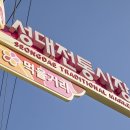 우리동네이화약국 이미지