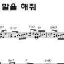 V.O.S. 가을 별 콘서트 네이버블로그