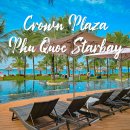 북부서비스 | 베트남 푸꾸옥 크라운 플라자 호텔 북부 숙소 후기