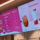 뚜레쥬르 카페 연신내점 이미지