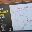 대성대여소 이미지